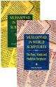 Thumbnail image of Book Muhammad in World Scriptures vol II