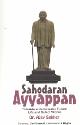 Thumbnail image of Book Sahodaran Ayyappan