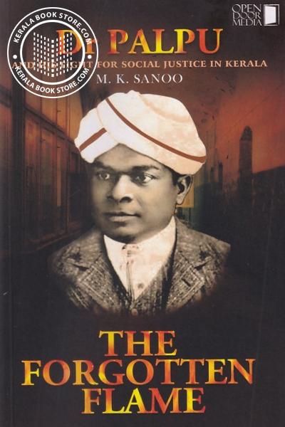 Image of the Book Dr Palpu The Forgotten Flame