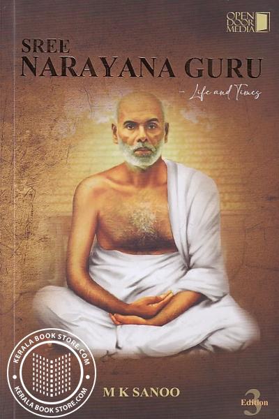 Cover Image of Book Sree Narayana Guru Life and Times