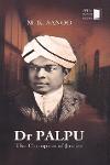 Thumbnail image of Book Dr Palpu The Champion of Justice