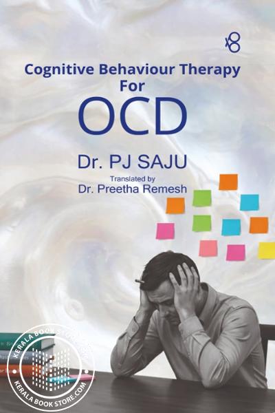 Image of Book Cognitive Behaviour Therapy For OCD