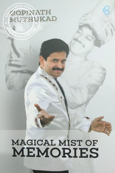 Cover Image of Book Magical Mist of Memories