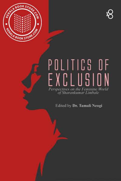 Cover Image of Book Politics Of Exclusion