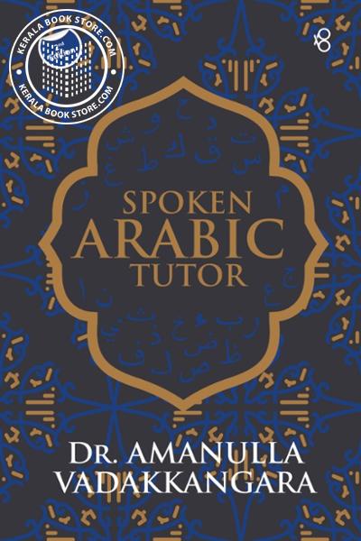 Cover Image of Book Spoken Arabic Tutor