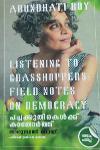 Thumbnail image of the Book പച്ചക്കുതിരകൾക്ക് കാതോർത്ത്