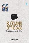 Thumbnail image of Book Slogans of the Sage- Sagacious aphorisms of Sayyid Shihab Thangal