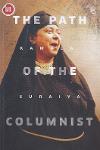 Thumbnail image of Book The Path of the Columnist
