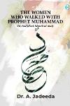 Thumbnail image of Book The Women Who Walked With Prophet Muhammad