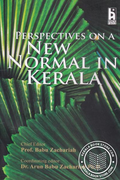 Cover Image of Book Perspectives On a New Normal In Kerala