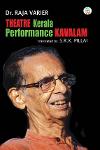 Thumbnail image of Book Theatre Kerala Performance Kavalam