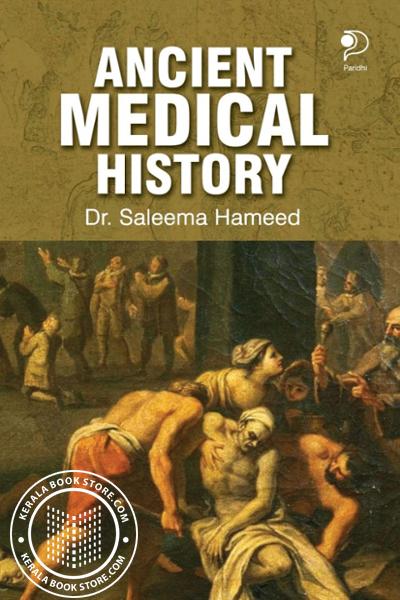 Cover Image of Book Ancient Medical History