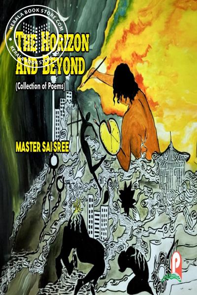 Cover Image of Book THE HORIZON AND BEYOND