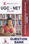 Thumbnail image of Book UGC- NET-SET-NTA Question Bank