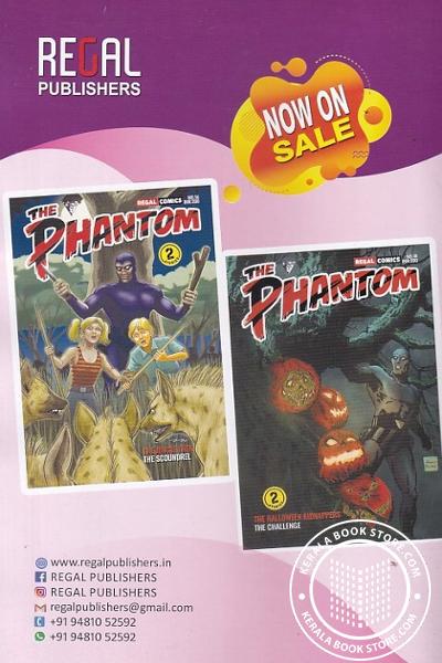back image of The Phantom Volume -17