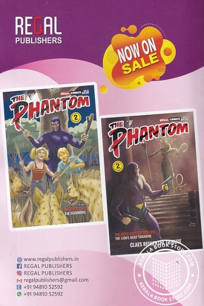 back image of The Phantom Volume -18 The Halloween Kidnappers - The Challenge