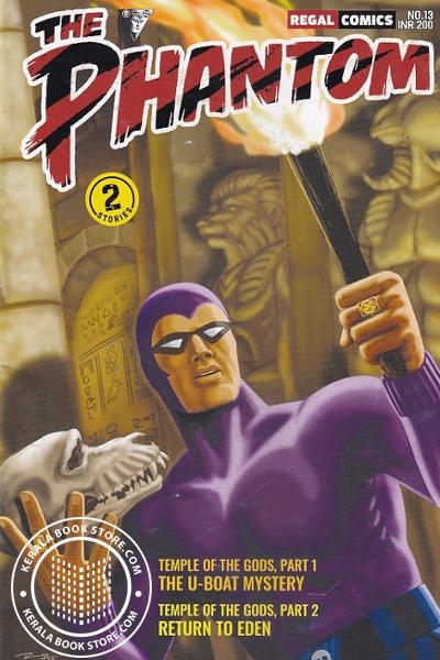 Cover Image of Book The Phantom Volume -13