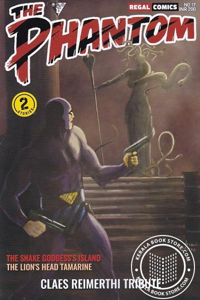 Cover Image of Book The Phantom Volume -17
