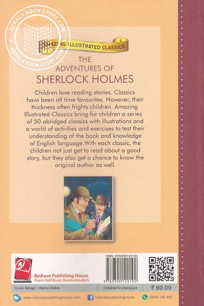 back image of The Adventures Of Sherlck Holmes
