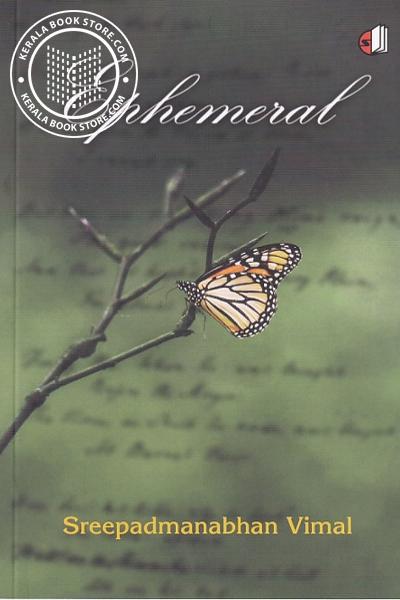 Cover Image of Book Ephemeral