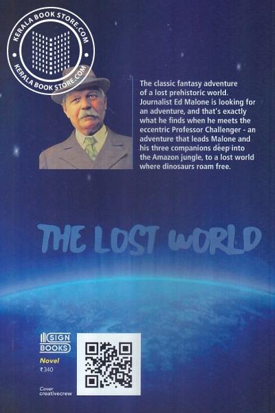 back image of The Lost World