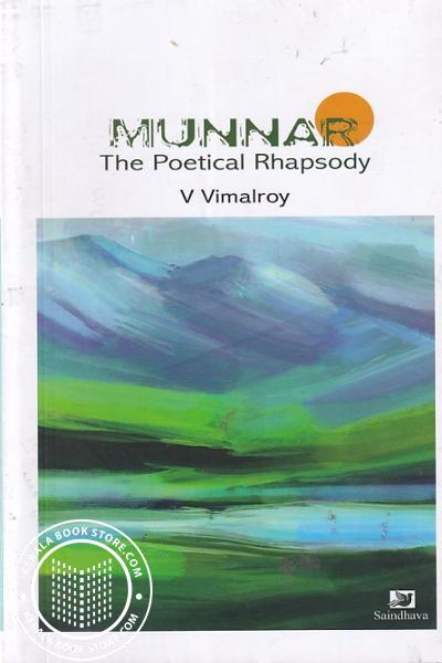 Cover Image of Book Munnar The Poetical Rhapsody