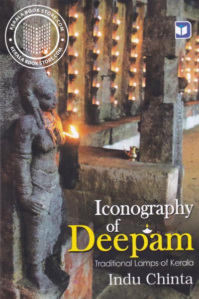 Cover Image of Book Iconography of Deepam Traditional Lamps of kerala