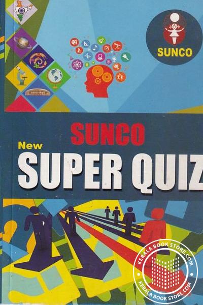 Image of Book Super Quiz