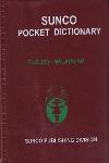 Thumbnail image of Book Pocket Dictionary - English Malayalam
