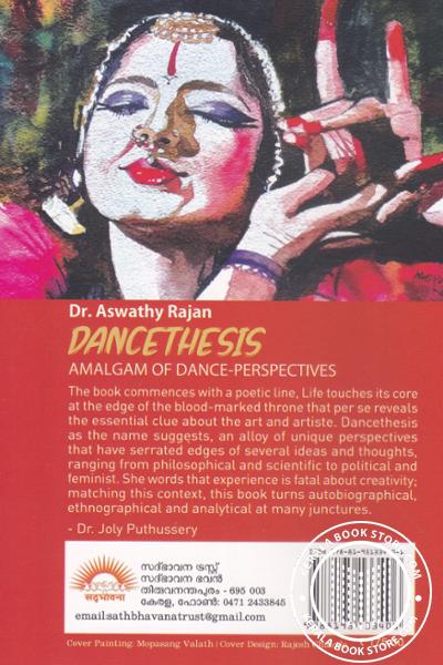 back image of Dancethesis - Amalgam of Dance Perspectives