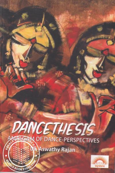 Cover Image of Book Dancethesis - Amalgam of Dance Perspectives