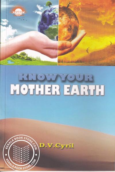 Image of Book Know Your Mother Earth