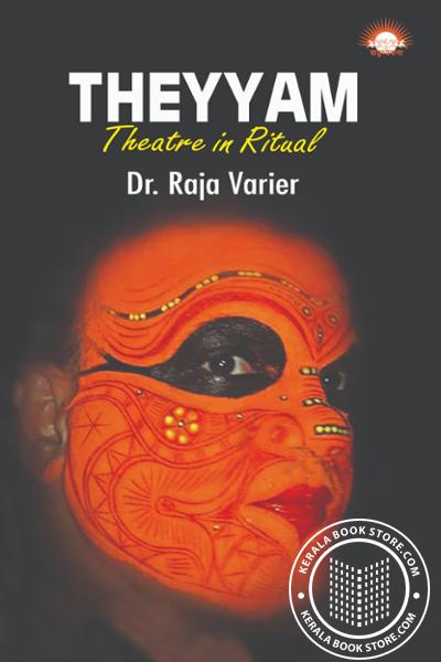 Cover Image of Book Theyyam Theatre in Ritual