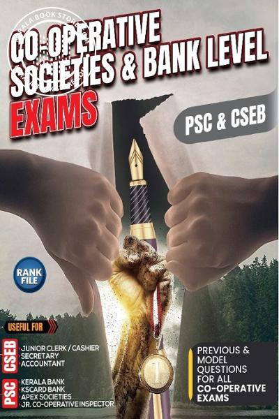 back image of Co-Operative Societies and Rank File -PSC and CSEB