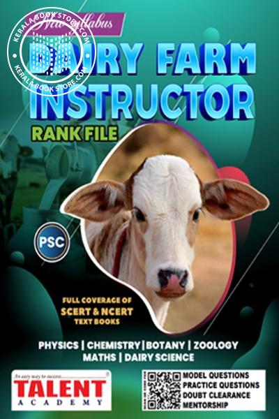 back image of Dairy farm Instructor - Rank File