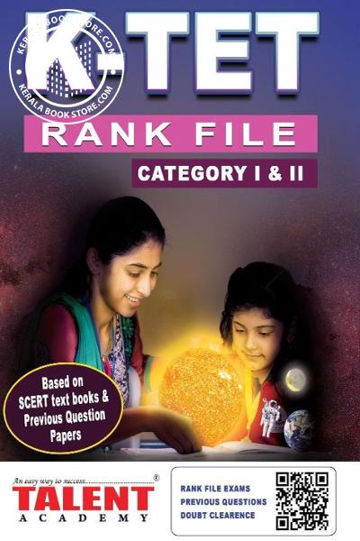 back image of K TET- Rank File - Category 1 and 2