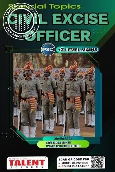 Cover Image of Book Civil Excise Officer - and 2 Level Mains