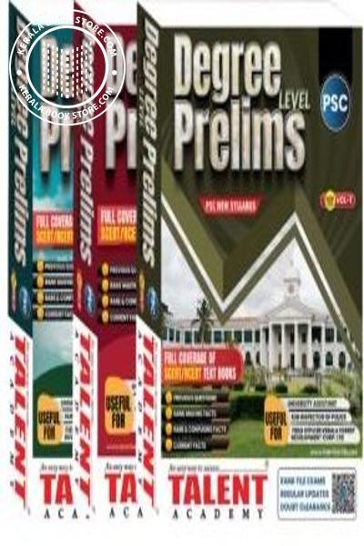 Cover Image of Book Degree Prelims Level - Vol -1 to 3