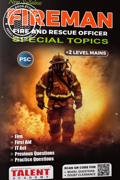 Cover Image of Book Fireman - Fire and Rescute Officer Special Topics - and 2 Level