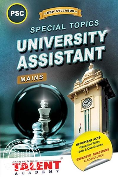 Cover Image of Book Kerala PSC University Assistant Special Topics