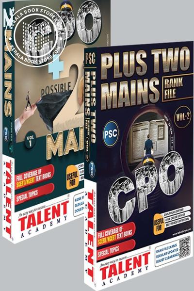 Cover Image of Book Plus Two Mains - CPO Rank File - Vol 1 and 2