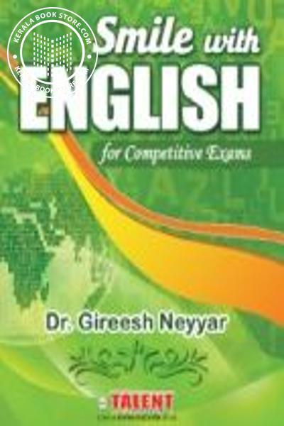 Cover Image of Book Smile With English for Computer Exams