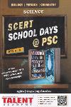 Thumbnail image of Book SCERT School Days PSC