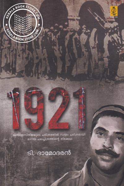 Cover Image of Book 1921