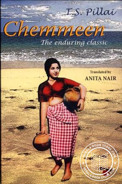 Image of Book Chemmeen