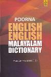 Thumbnail image of Book English English Malayalam Dictionary