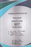 Thumbnail image of Book Good and Services Tax Hand book for Hand Holding GST Compliance
