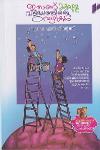 Thumbnail image of Book ഇതാണ് മക്കളെ വിജയത്തിന്റെ വഴികൾ