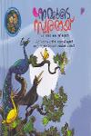 Thumbnail image of Book നമ്മുടെ സ്വരമായ്