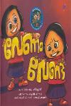 Thumbnail image of Book വേണം വേണ്ട